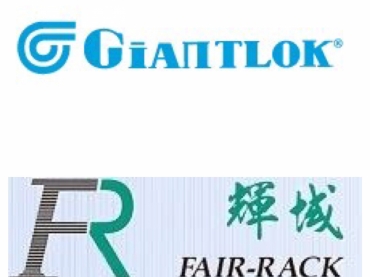 Fair-Rack 配電箱 / Giantlok 歐式端子